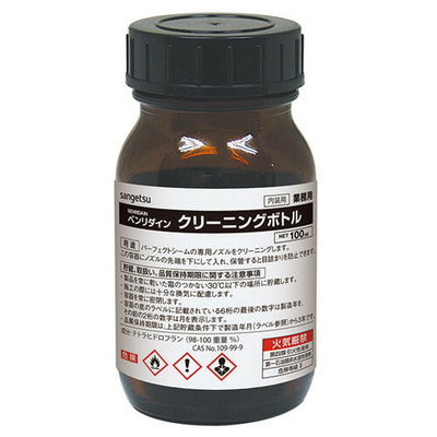 サンゲツ目地処理剤床用パーフェクトシーム溶液タイプクリーニングボトルBB-5441個単位