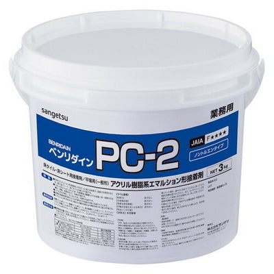 サンゲツ接着剤床用アクリル樹脂系エマルション形PC-23kgBB-5771缶単位