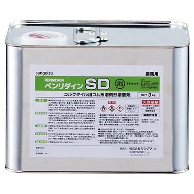 サンゲツ接着剤床用コルクタイル専用接着剤・巾木の出隅専用接着剤SDBB-5811缶単位