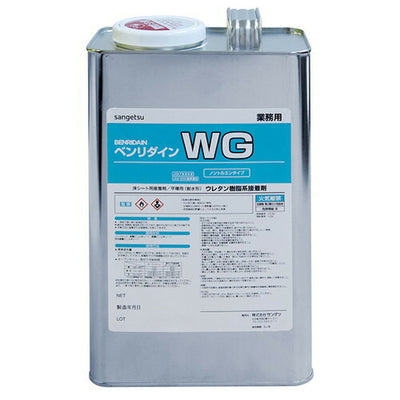 サンゲツ接着剤床用耐湿工法用接着剤(1液性)WG10kgBB-6021缶単位