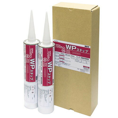 サンゲツ接着剤床用ノンスキッドステップ段鼻充填用接着剤WPステップカートリッジBB-6041セット単位
