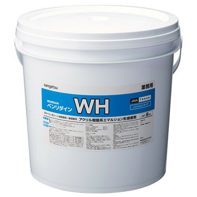 サンゲツ接着剤床用巾木専用接着材・垂直面施工専用接着剤WH8kgBB-6071缶単位