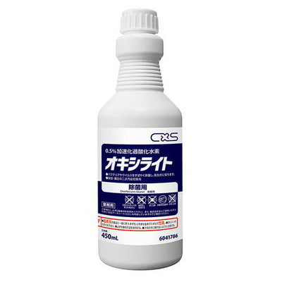 サンゲツケア材床用オキシライトBB-6101本単位