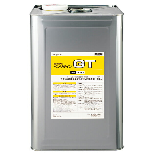サンゲツ接着剤床用ピールアップ形接着剤GTBB-61118kg1缶単位