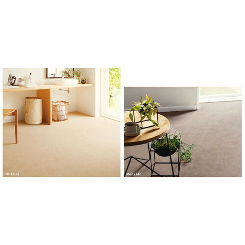 サンゲツ 住宅用クッションフロア 1.8mm厚 PLAIN&PATTERN (1m単位)