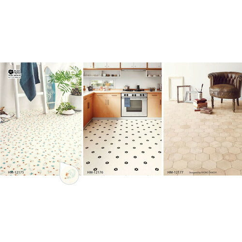サンゲツ 住宅用クッションフロア 1.8mm厚 PLAIN&PATTERN (1m単位)