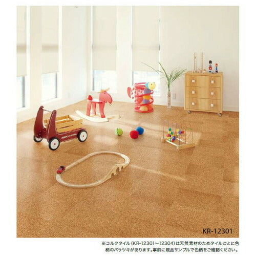 サンゲツ コルクタイル KR-12302 アクリルU V仕上げ (1枚単位)