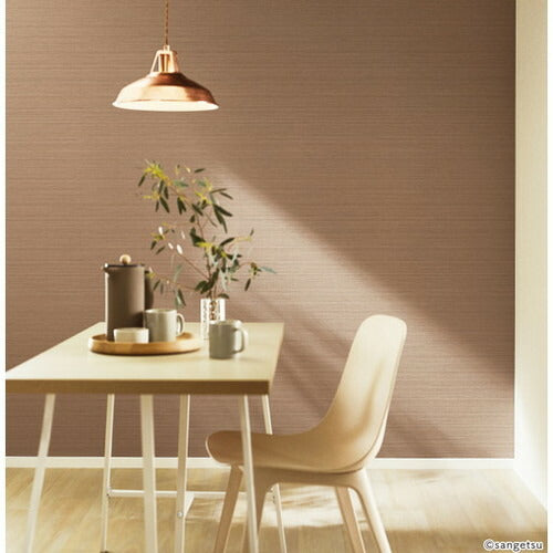 【1m単位切売】サンゲツ クロス リザーブ ハードストレッチ壁紙