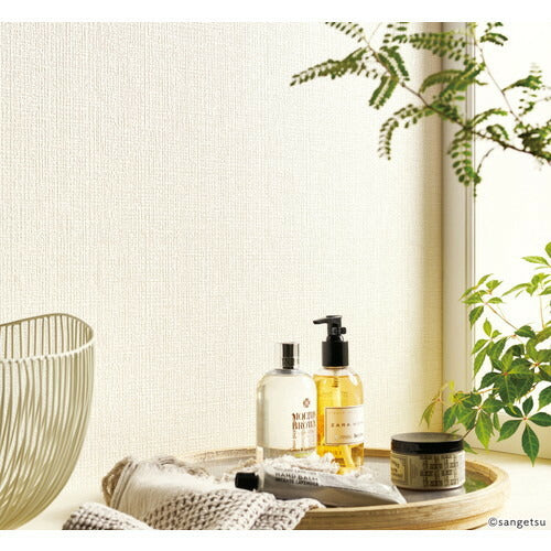 【1m単位切売】サンゲツ クロス リザーブ 吸放湿壁紙