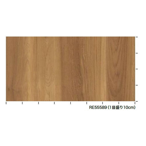 【1m単位切売】サンゲツ クロス リザーブ 木目