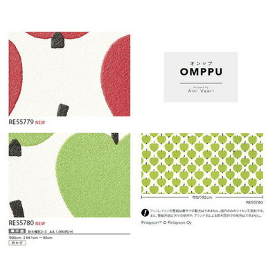 サンゲツクロスリザーブFinlaysonの商品画像