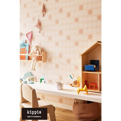 【1m単位切売】サンゲツ クロス リザーブ kippis