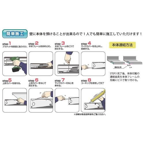 【ポラックス4】【W600 電球色】【ダウンライト】【三和サインワークス】 【H1800看板クラス】POLLUX4-600L-30K-BK | ポラックスシリーズは、サインの外観を損ねない形状と均一な配光で、より美しい演出を可能にしました。