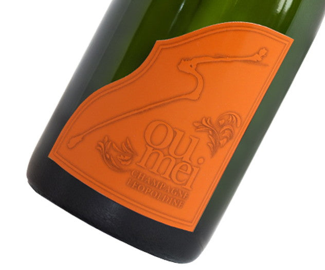 ソウメイ ブリュット ナチュール 正規品 750ml