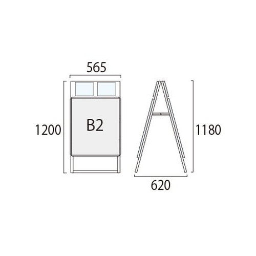 ポスターグリップスタンド看板カタログケース付(屋内用) B2両面シルバー PGSKK-B2RS