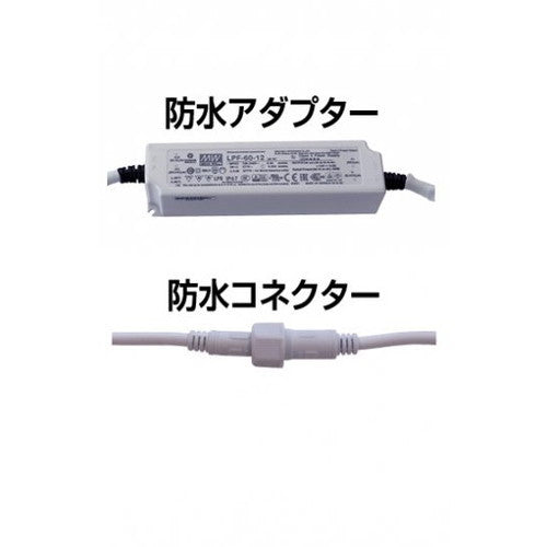 ブラックバリウススタンド看板LED A2両面 BVASKLED-A2R