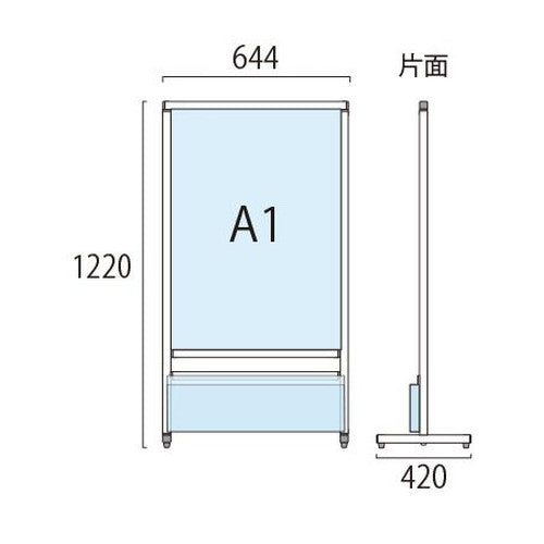 ブラックスマートメッセージスタンド A1片面カタログケース付 BSMMSACK-A1K
