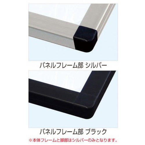 ブラックフロアバリウススタンドN型 A3横 BFVANAC-A3Y