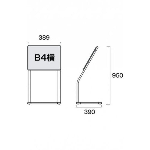 C型パネルスタンド B4横 CPS-B4Y