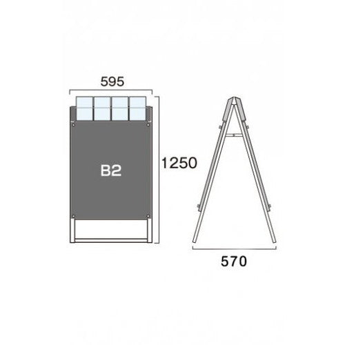 ポスター用スタンド看板マグネジ パンフレットケース付 B2両面ホワイト(屋外用) PSSKMNP-B2RW-G