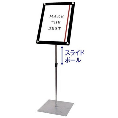 インフォメーションアクリルスタンド150A3縦ブラックINFA150-A3TBの商品画像