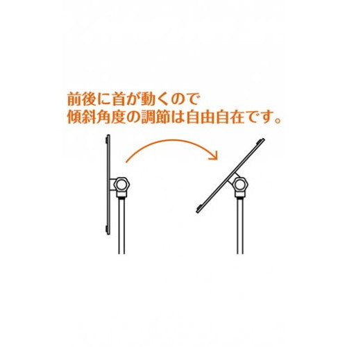インフォメーションアクリルスタンド150 A4縦ホワイト INFA150-A4TW