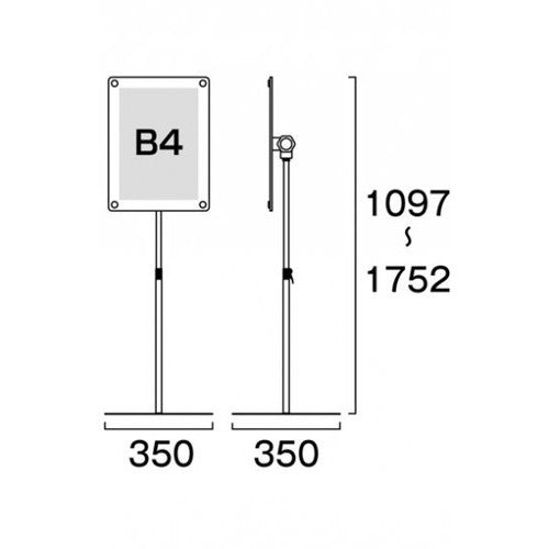 インフォメーションアクリルスタンド150 B4縦ブラック INFA150-B4TB