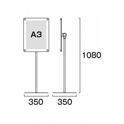 インフォメーションアクリルスタンド80 A3縦ブラック INFA80-A3TB