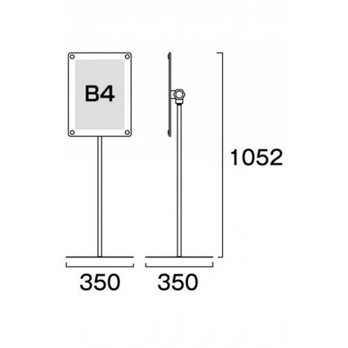 インフォメーションアクリルスタンド80 B4縦ブラック INFA80-B4TB
