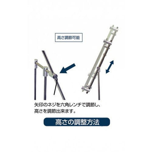 クリエイティブアクリルスタンド A3縦 CAS-A3T