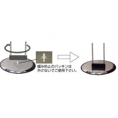 クリエイティブアクリルスタンド A3縦 CAS-A3T