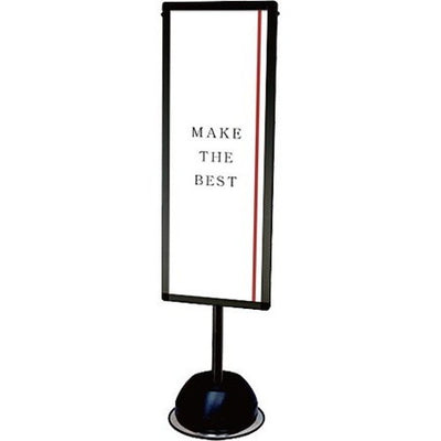 屋外ポールサインスタンドA3縦縦片面ブラックBOPSS-A3TTKの商品画像