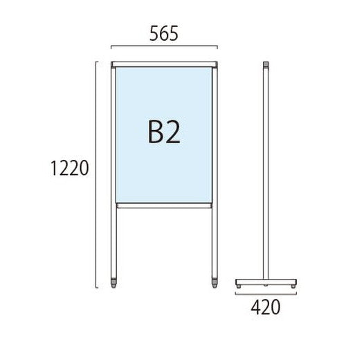 スマートメッセージスタンドホワイトボード B2 SMMSWB-B2