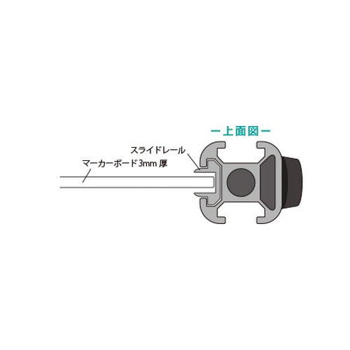 スマートメッセージスタンドホワイトボードカタログケース付 A1 SMMSWBK-A1