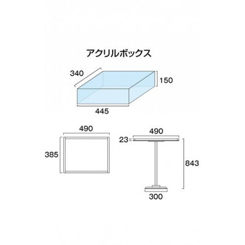 テーブルスタンド9Mブラック TSA-9MB