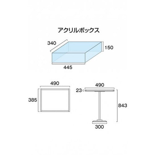 テーブルスタンド9Mホワイト TSA-9MW
