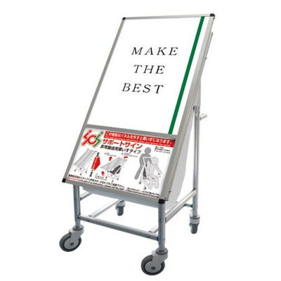 サポートサイン車いすアクリルカバーSPS-ISU-ACの商品画像