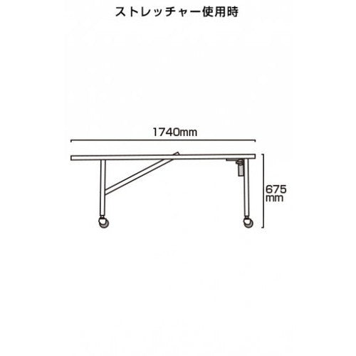サポートサイン ニューストレッチャー 白 複合板 SPS-NTANKA-AP