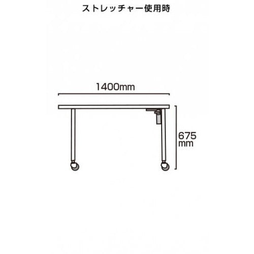 サポートサイン ショートストレッチャー ホワイトボード SPS-STANKA-WB
