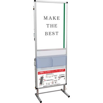 サポートメッセージストレッチャーアクリルカバーSPM-TANKA-ACの商品画像