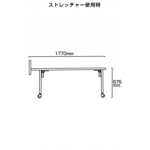 サポートメッセージ ストレッチャー ホワイトボード SPM-TANKA-WB