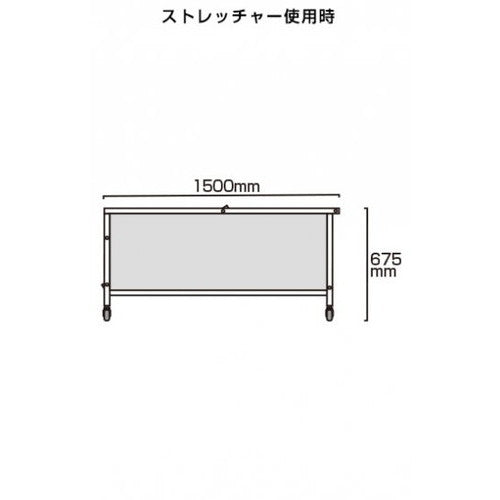 サポートデスク ストレッチャー白 SPD-TANKA-W