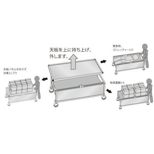 サポートデスク ストレッチャー白 SPD-TANKA-W
