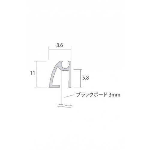 枠付ブラックボード 600×900mm BBW600×900