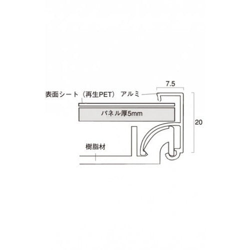 ワンタッチフロントパネル A2 WFP-A2