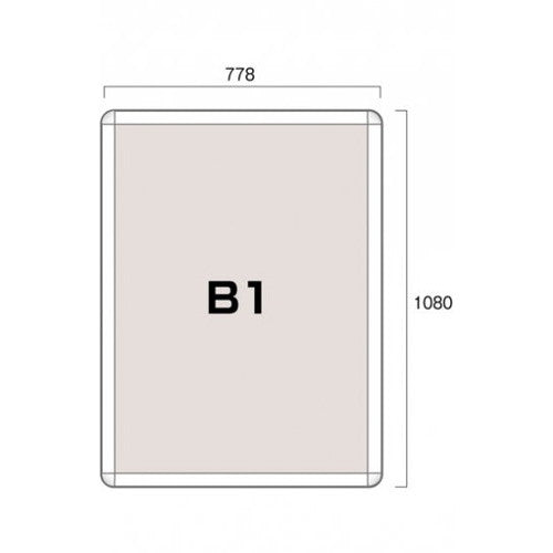 ポスターグリップ32R(屋外用) B1ホワイト TSK-PG-32R-B1W(G)