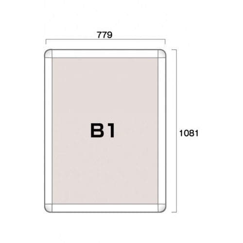 ポスターグリップ44R(屋外用) B1ホワイト TSK-PG-44R-B1W(G)