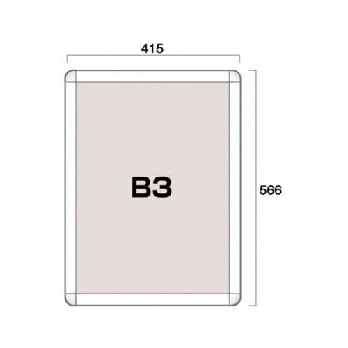 ポスターグリップ44R(屋外用) B3ホワイト TSK-PG-44R-B3W(G)