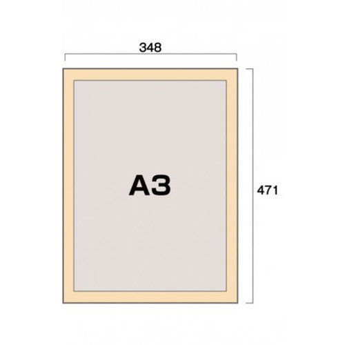 ポスターグリップ44S(屋外用) A3白木調 TSK-PG-44S-A3S(G)