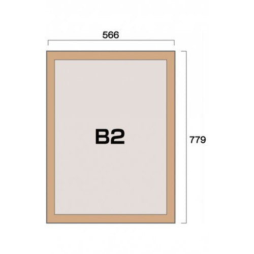 ポスターグリップ44S(屋外用) B2けやき調 TSK-PG-44S-B2K(G)